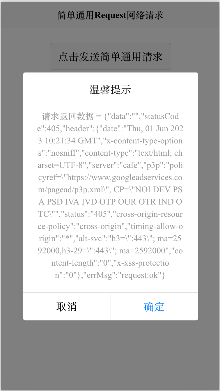 7706fdf699dd3381c3f4eefd90116b3c.png