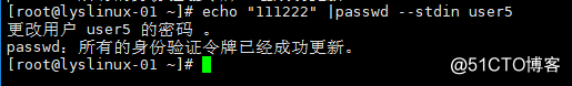 usermod 命令、mkpasswd命令及用户密码管理