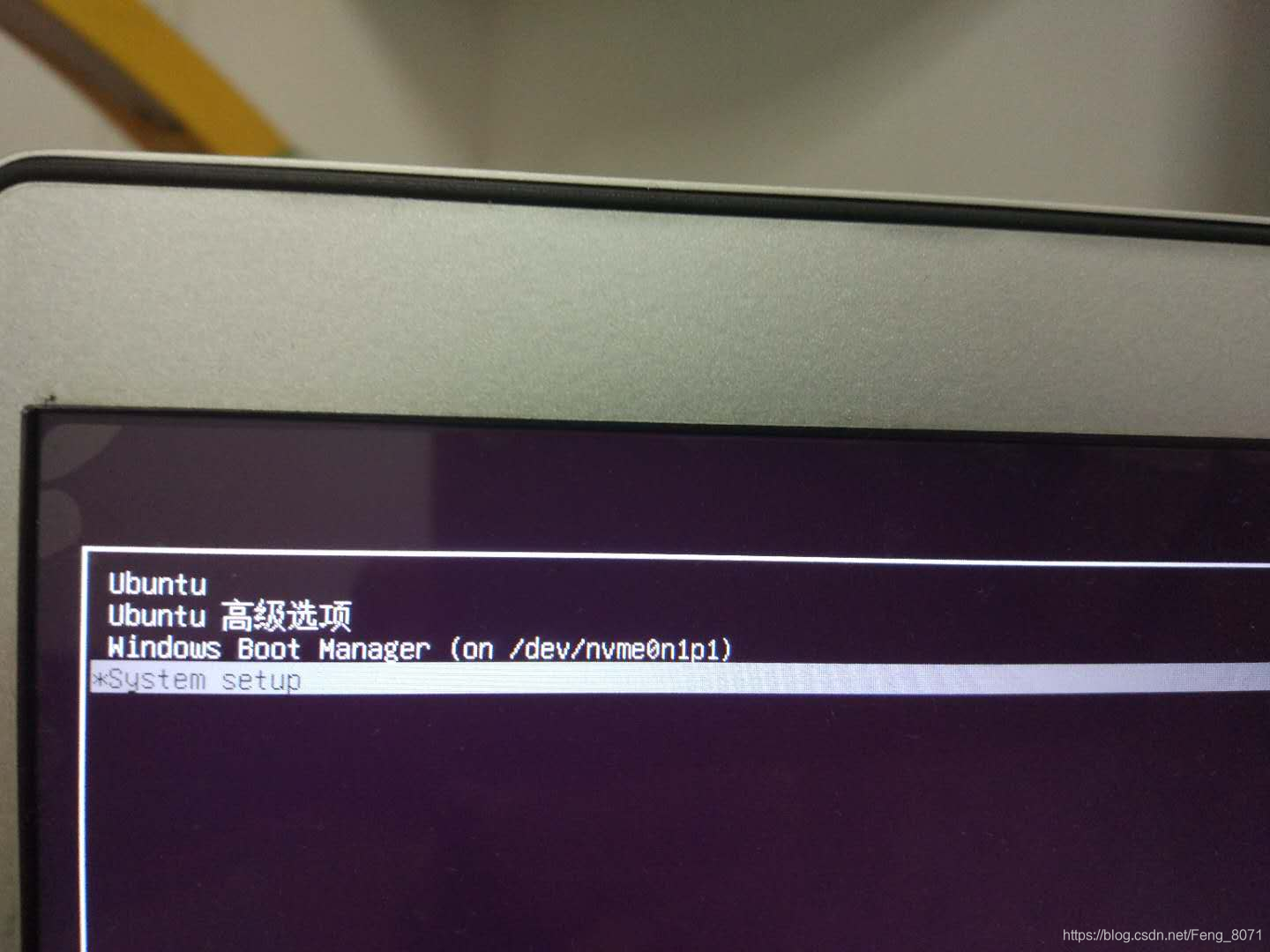 启动项