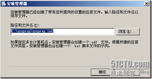 clip_p_w_picpath052