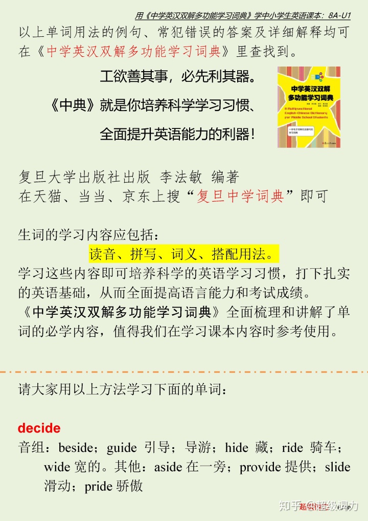 1636b8b46066a6f00c29cd00ebda845d.png