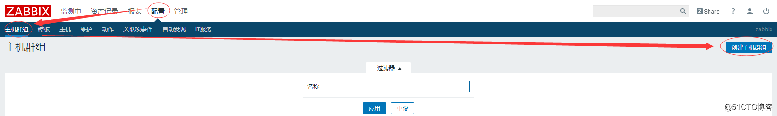 添加监控主机