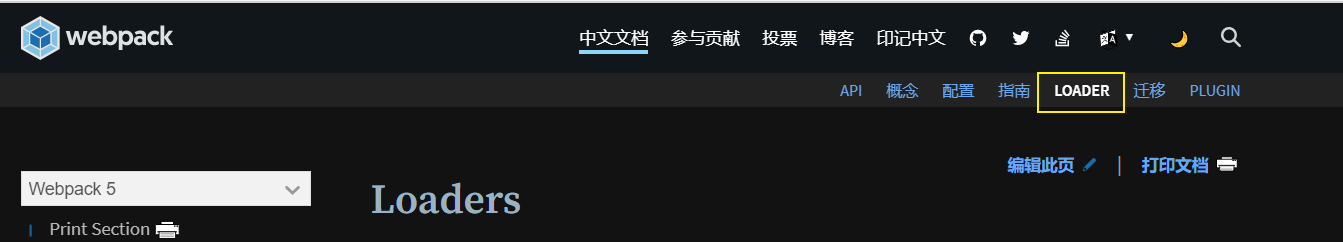 image-20210519133550535