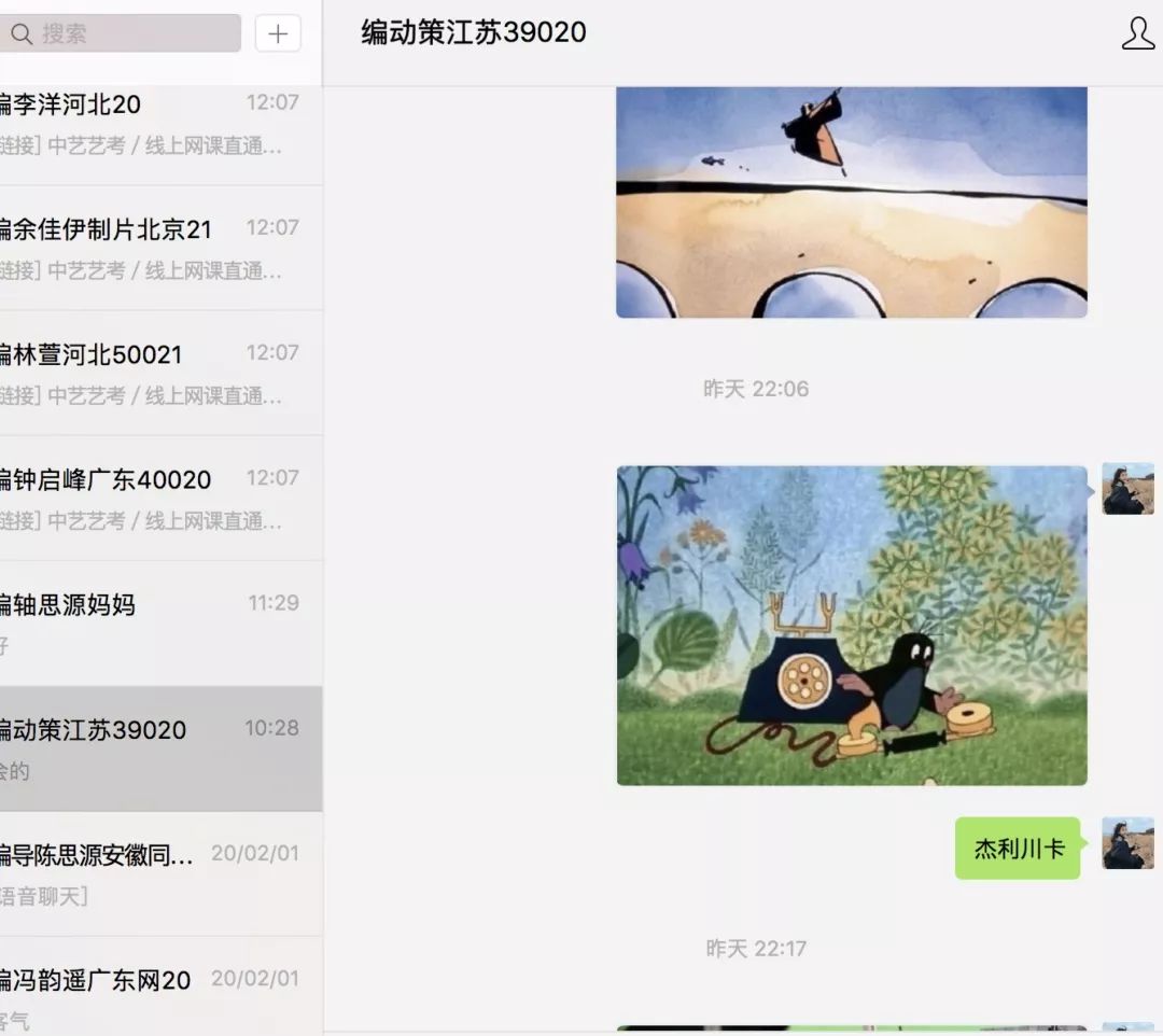 2b4d326a680309b1b11e5b05765a41a0.png