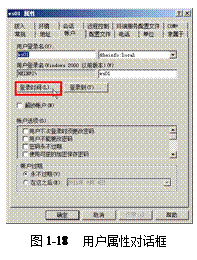 clip_image012
