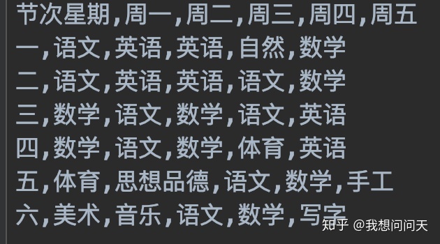 873b6a286d17c7f2a5f76c749d0f6aa7.png