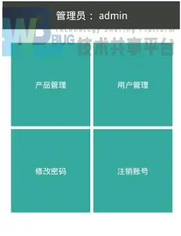 18702784-51487ad37bbc2479.png