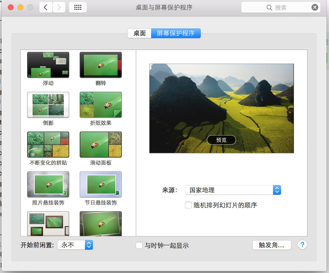 img_1c0476c67e948a191bb461af53af320b.png