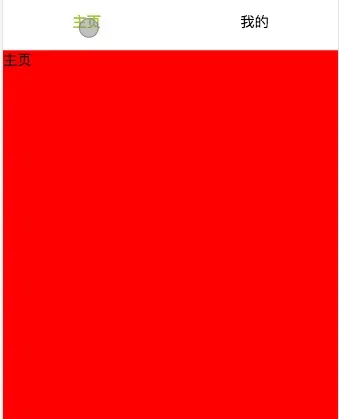 1594482-4bbae97f402b276d.png