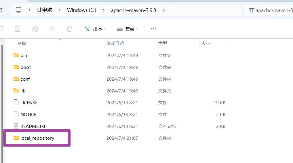 Windows部署Maven环境的方法_后端_10