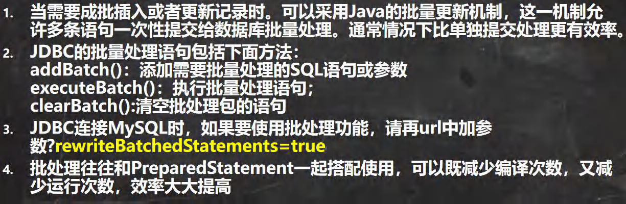 image-20220220214744216