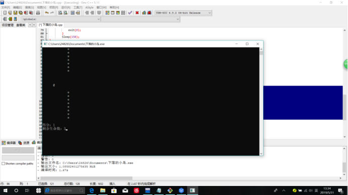 1580393-20190601152813517-94504418.png