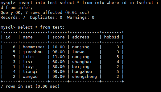 image-20220812124018870