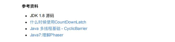 华为与阿里等五位架构师一起奋战七个月，写出这一份Java并发编程