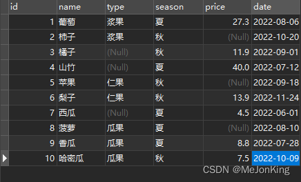 请添加图片描述