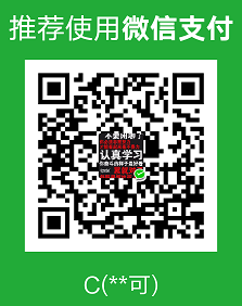 1534133-20190730103823023-390428864.png