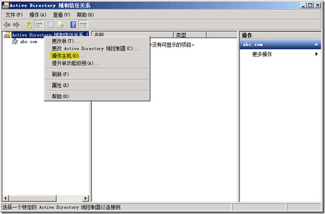 clip_p_w_picpath022