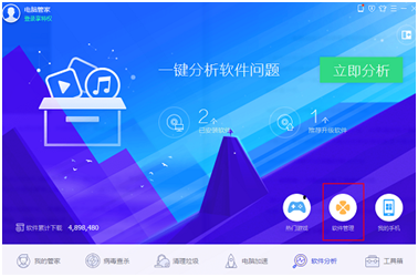 75ab1b3786fd10d5cb0b4f29c54269aa.png