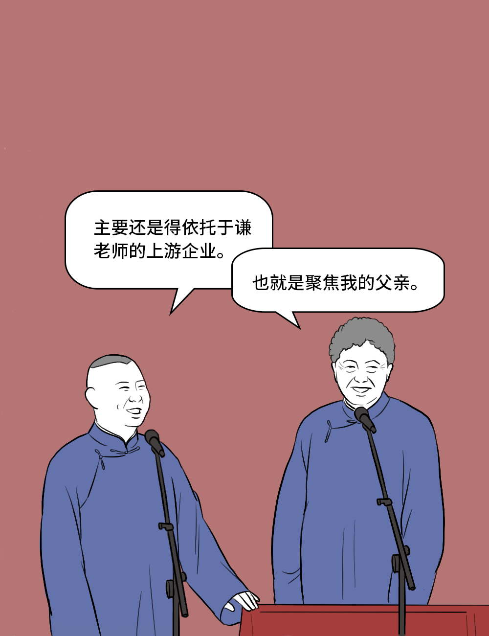 e8972dbf191a444fbbacbb5e951b3965.png