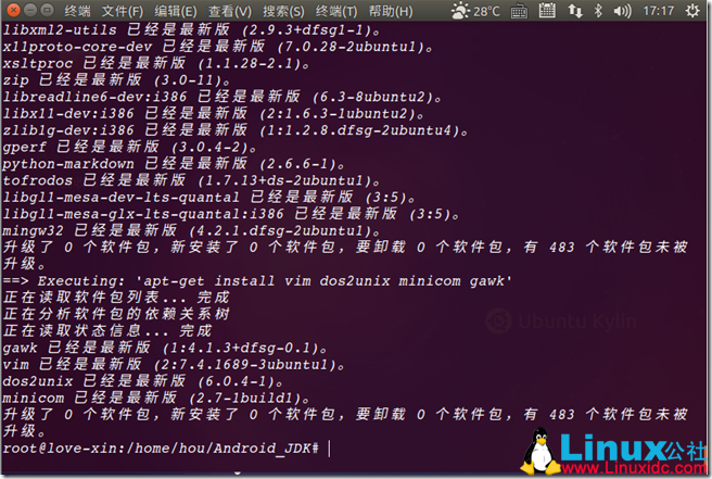 linuxidc_image004