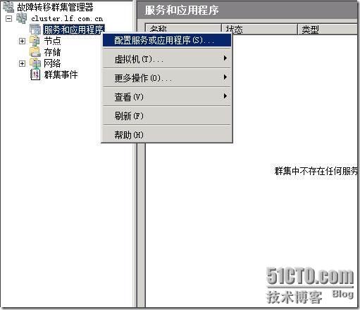 clip_p_w_picpath070[4]