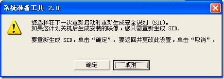 clip_p_w_picpath082