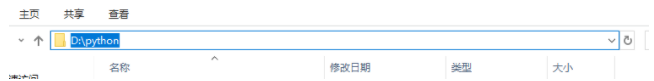 在这里插入图片描述 https://i-blog.csdnimg.cn/blog_migrate/4952ac7c3100d46c46e76446b9b59c88.png#pic_center