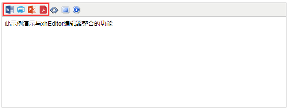 TINYMCE配置及功能实现详解_Word_21