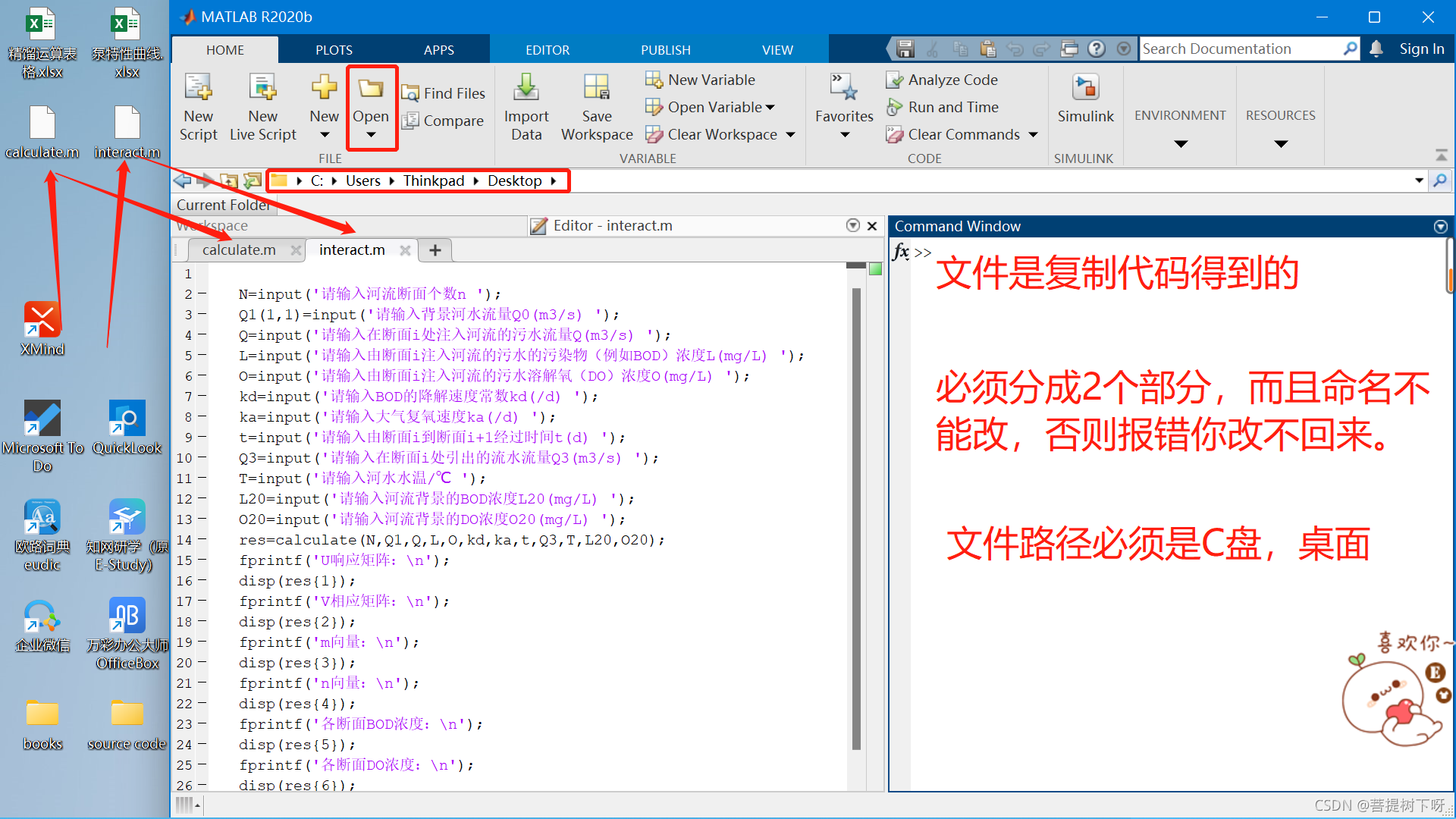 495572be28aa76001e05ffd5a3d230a9.png