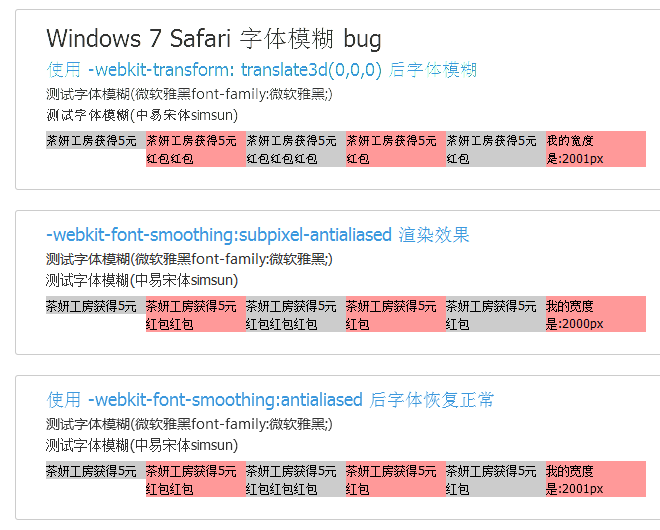 20121102153015.png