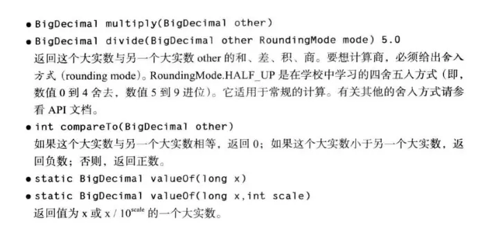 9125154-b723d7086a53ec63.png