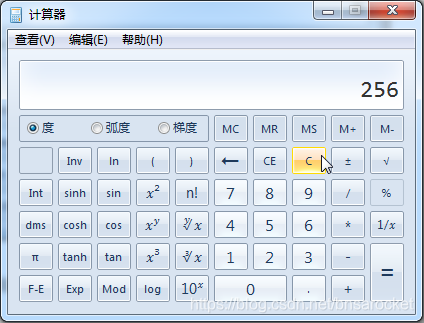 在这里插入图片描述