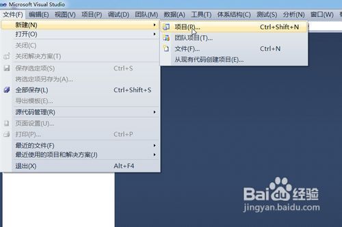 VS2010 / MFC + OpenCV 2.4.1打开图片