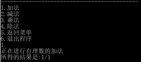 1232094-20180306202818249-114946345.png