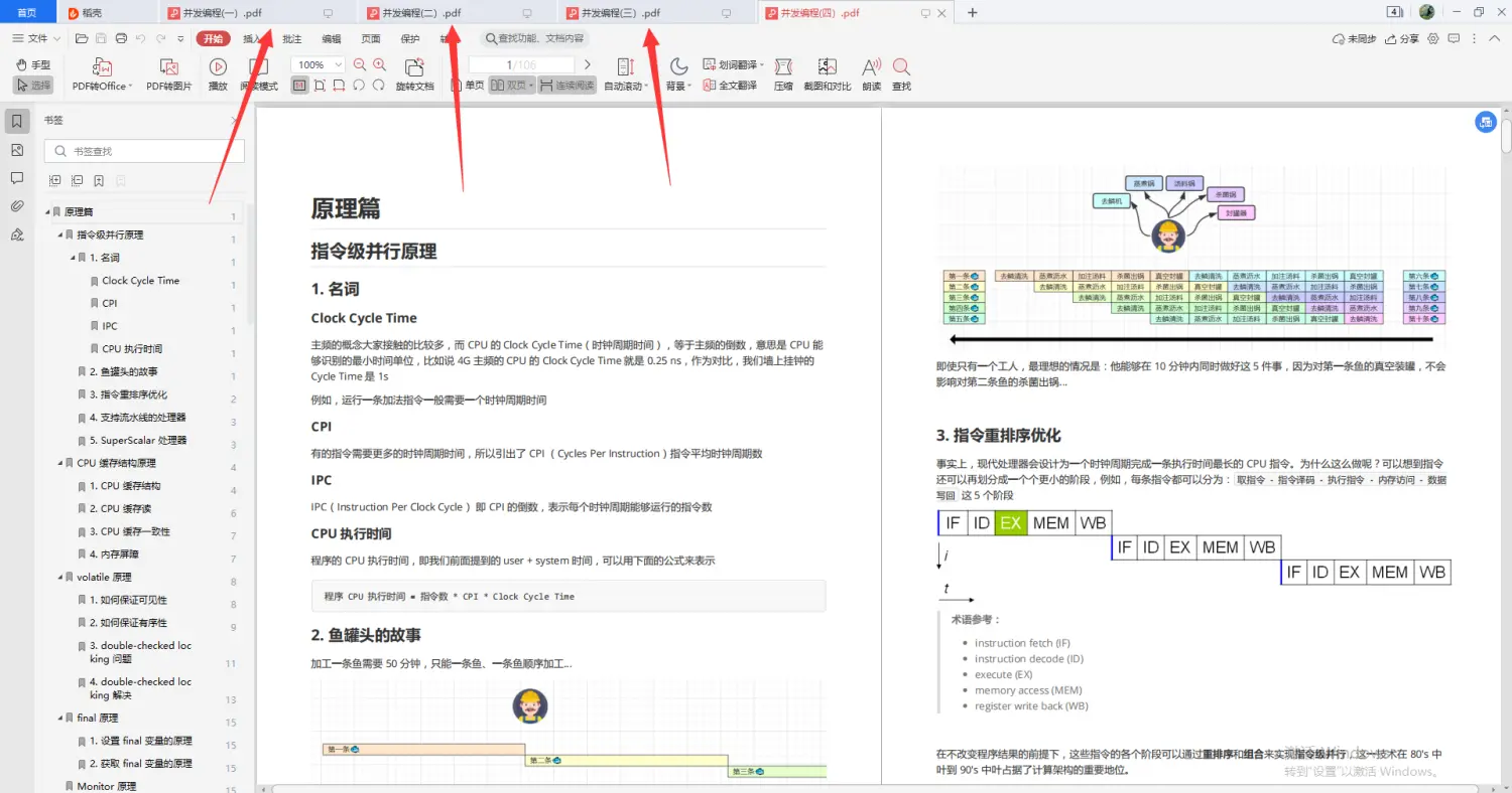 MySQL中的引号和反引号（``和 ‘‘）_mysql 反引号-CSDN博客