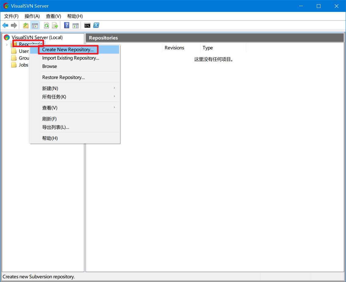 image-20211010195523266