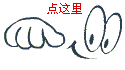 6f3c038eae0313295ab4c1d95c8ddb93.gif