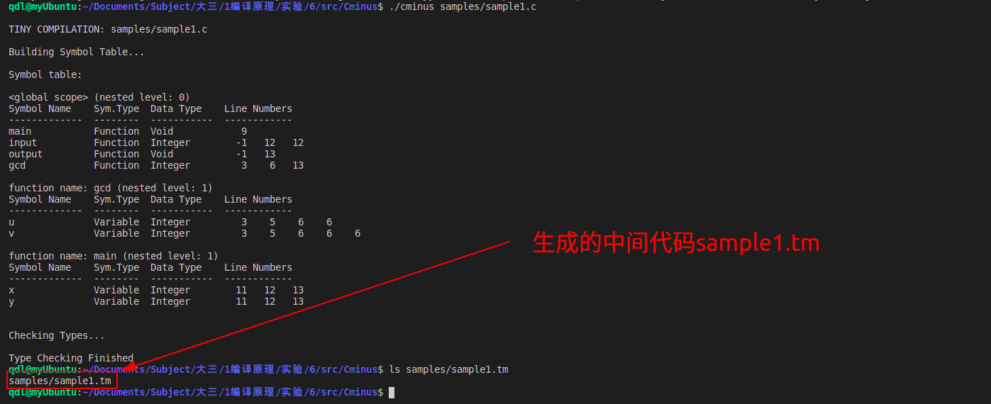image-20210102155717481