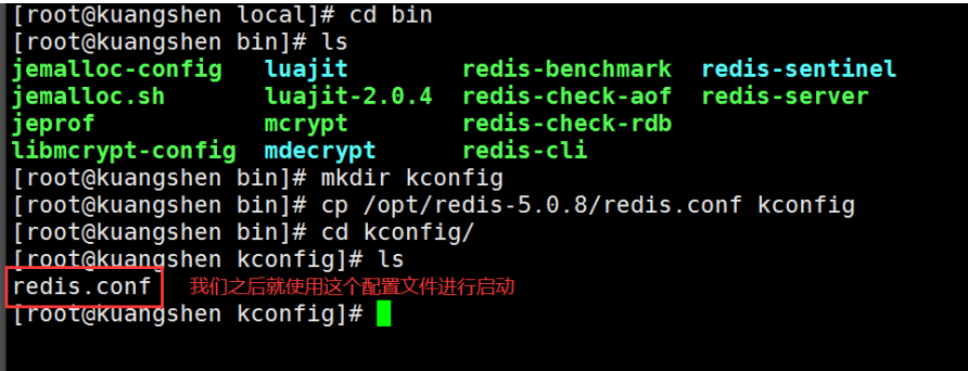 image-20211014202834735