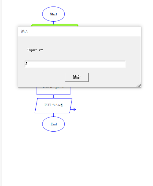 1242340-20171011102836793-753490212.png