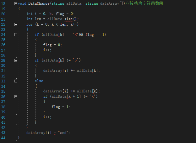 1474675-20190517195111053-130887537.png