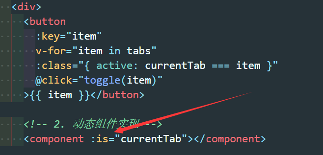 image-20210811212012331
