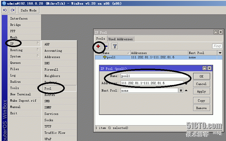 Linux 实现多条ADSL负载均衡-CSDN博客