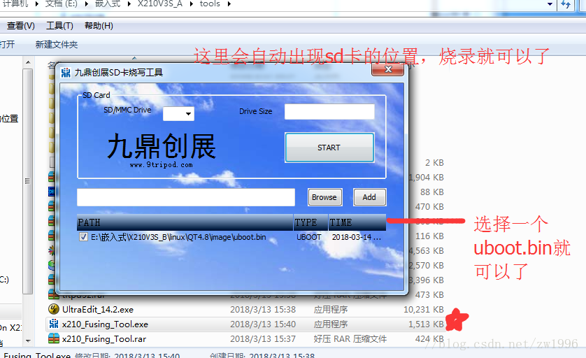 这里写图片描述