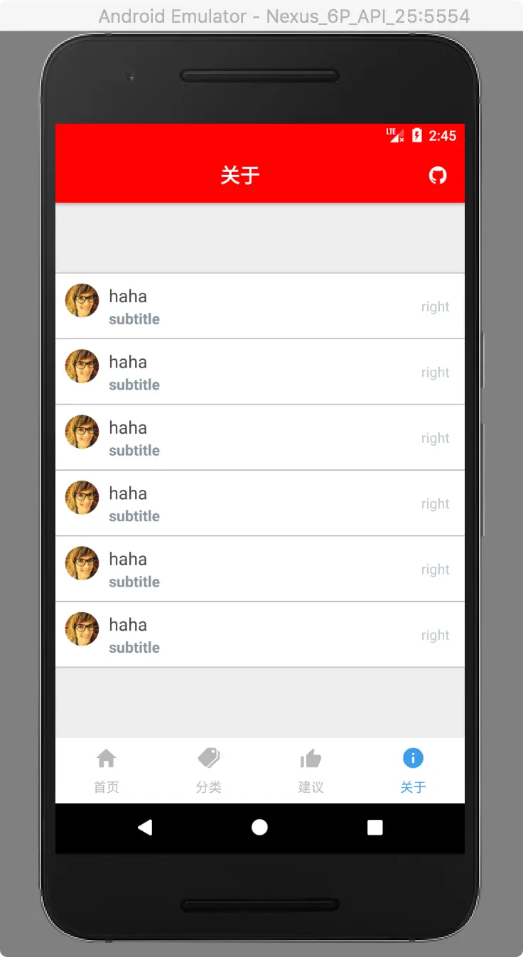 androidright.png