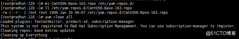 Redhat6.6更改网易yum源 [图文版]