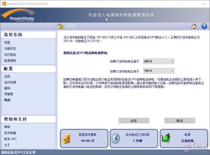 06c08f0ffadc3ea9d6efd80807a89ad2.png