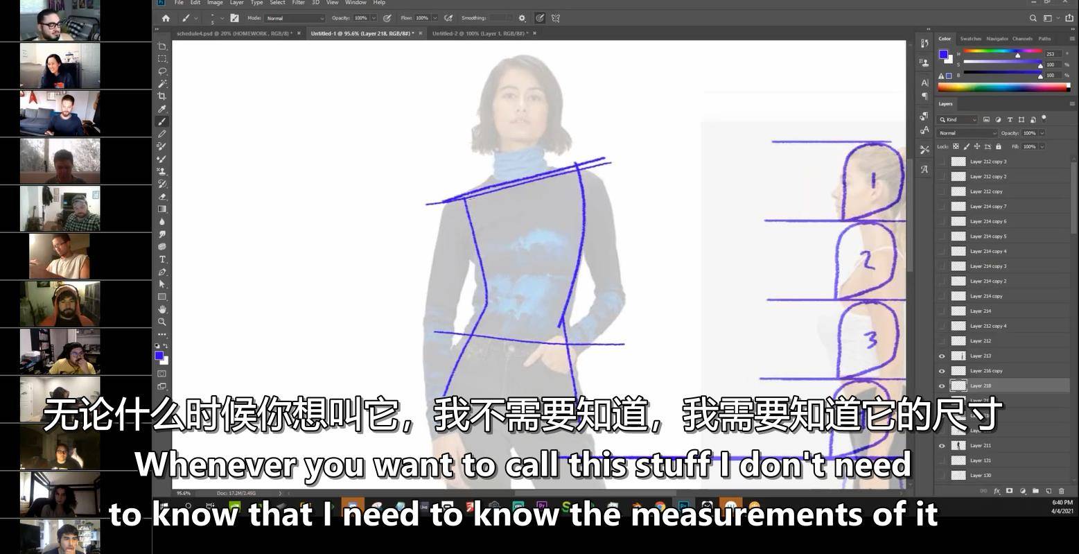 动画产业基础学习教程 Rad How to Class – Animation Industry Fundamentals-CSDN博客