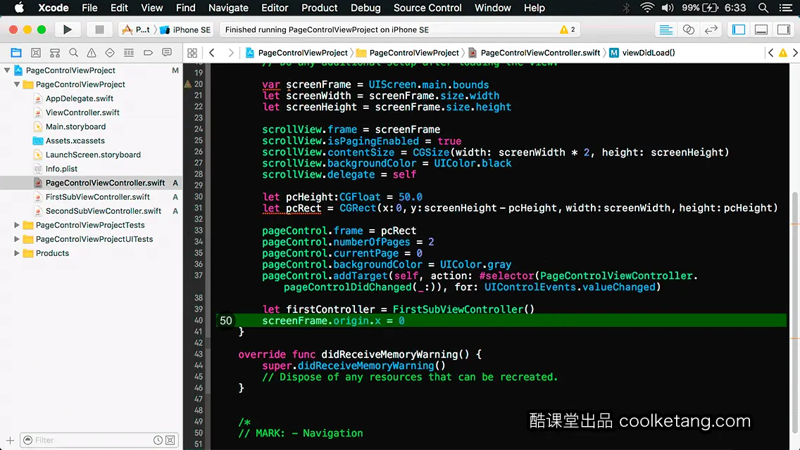 互动教程 for Xcode9 & Swift4-酷课堂