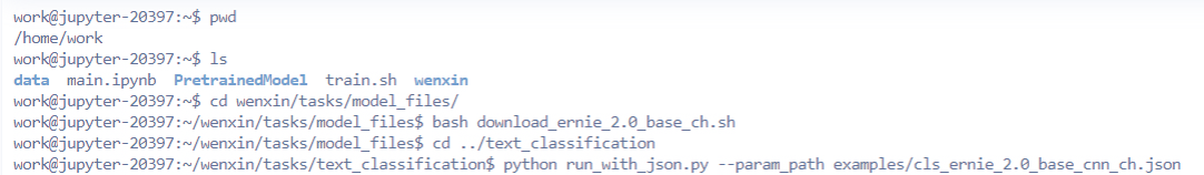 image-20220310181807770